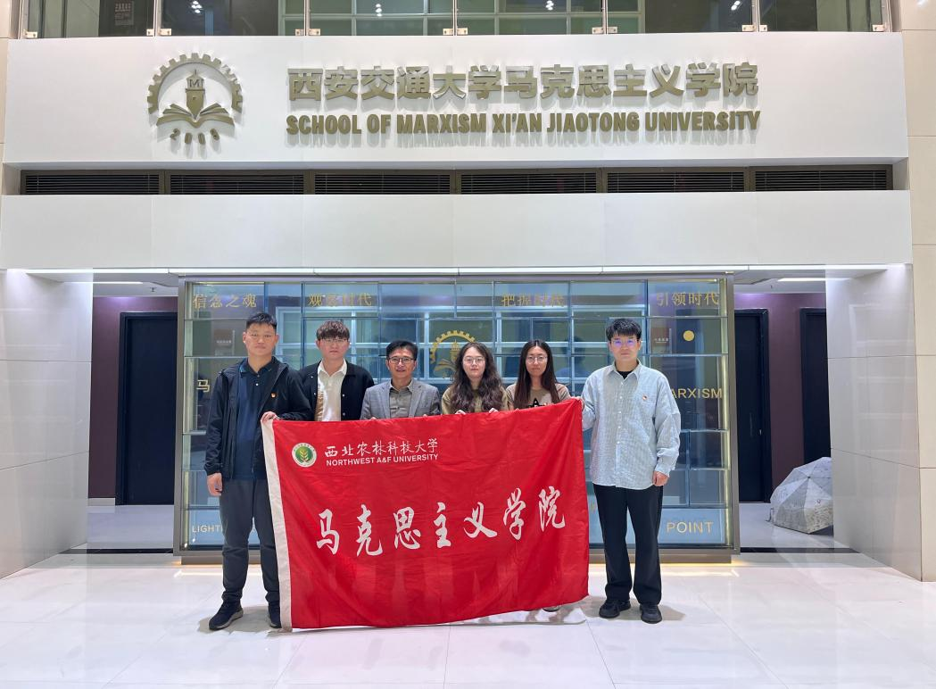 博鱼网页版（中国）师生代表.png